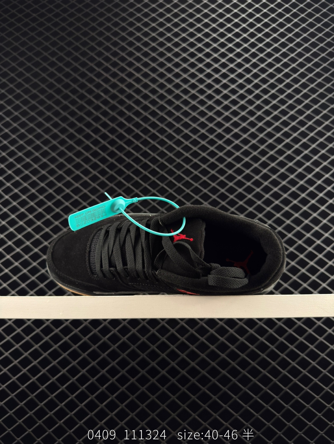 Nike Air Jordan 4 Retro RM